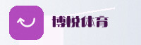 铂金联盟
