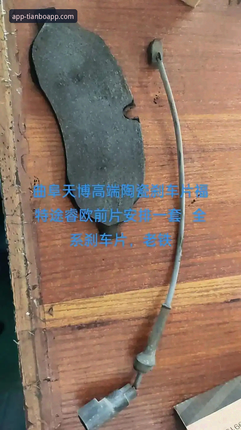 7个关键步骤教你完成天博app安装推荐及全平台使用指南